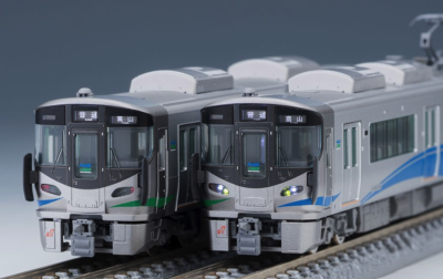 Tomix 98097 Ainokaze Toyama Railway Series 521-1000 2 Cars Set - N
