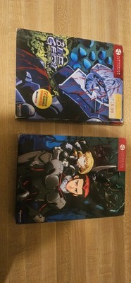 Blue Gender - The Complete Series (DVD, 2008, 9-Disc Set, Viridian