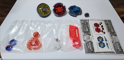 Beyblade Metal Fight BB-117 Strongest Blader Set Takara Tomy Japan
