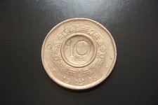 1986 Norwegian Coins for sale | eBay