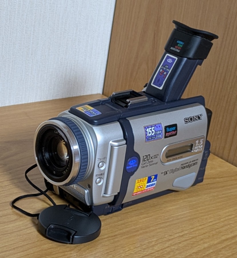 SONY DCR-TRV30 Handycam Camcorder NightShot MiniDV Japanese only