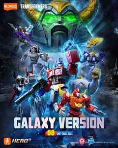 Transformers Galaxy | eBay