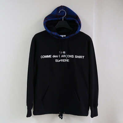 Supreme Comme Des Garcons Shirt Hooded Sweatshirt cdg black box