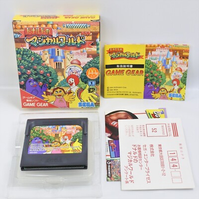 Game Gear DONALD NO MAGICAL WORLD GOOD Sega 2100 gg | eBay