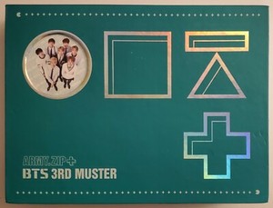 3rd Muster Bts | eBay