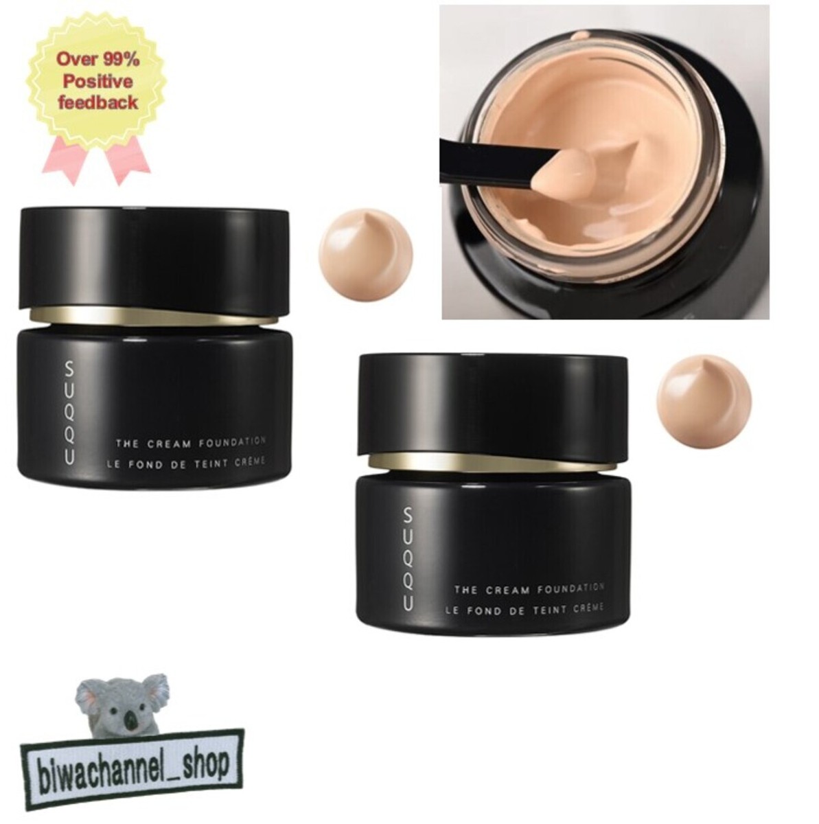 SUQQU The Cream Foundation SPF25/PA++ 30g #110 #120 suqqu cream