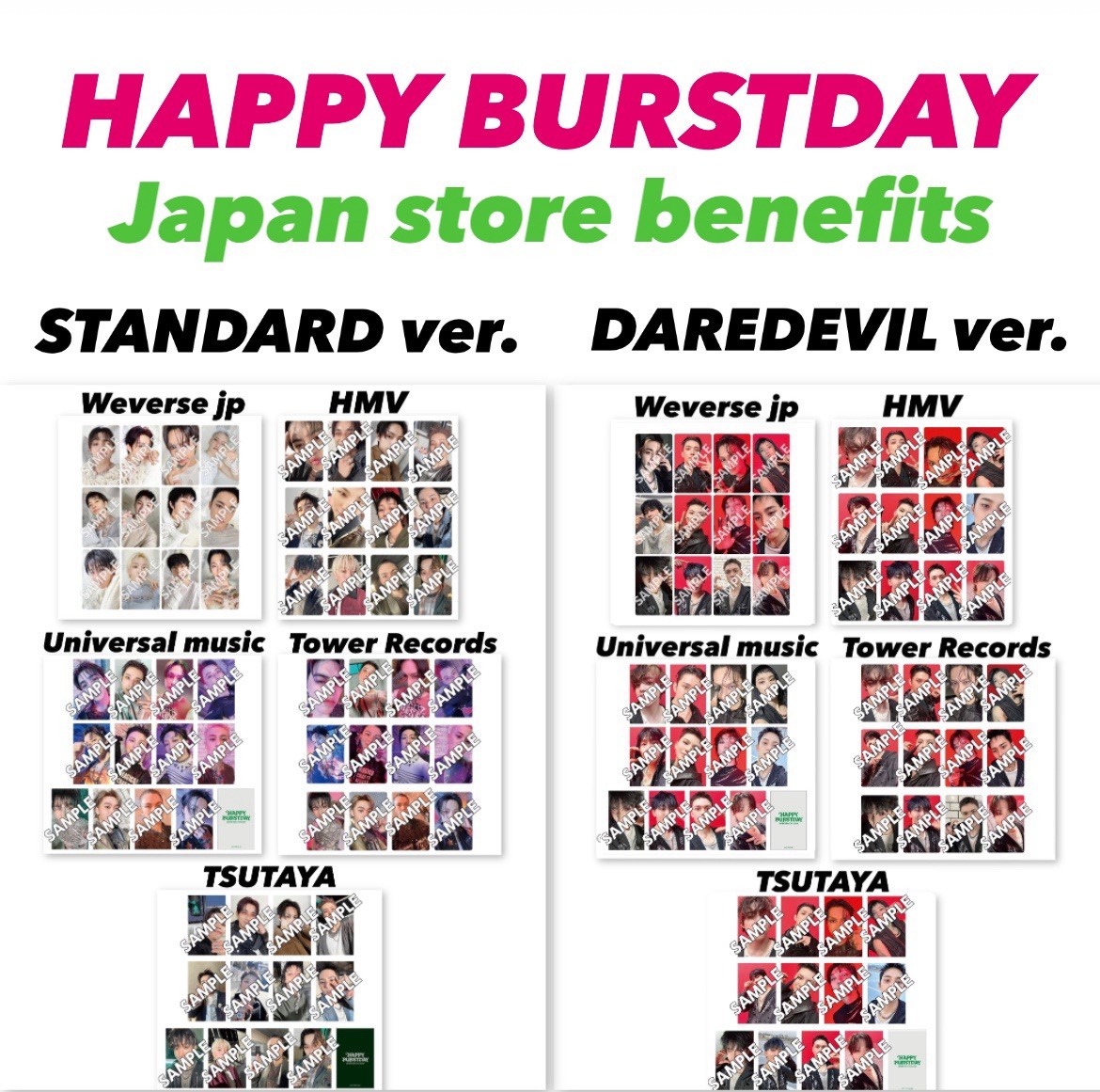 SEVENTEEN HAPPY BURSTDAY JAPAN Benefit official photocard PC