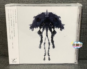 Plastic Tree Album | eBay