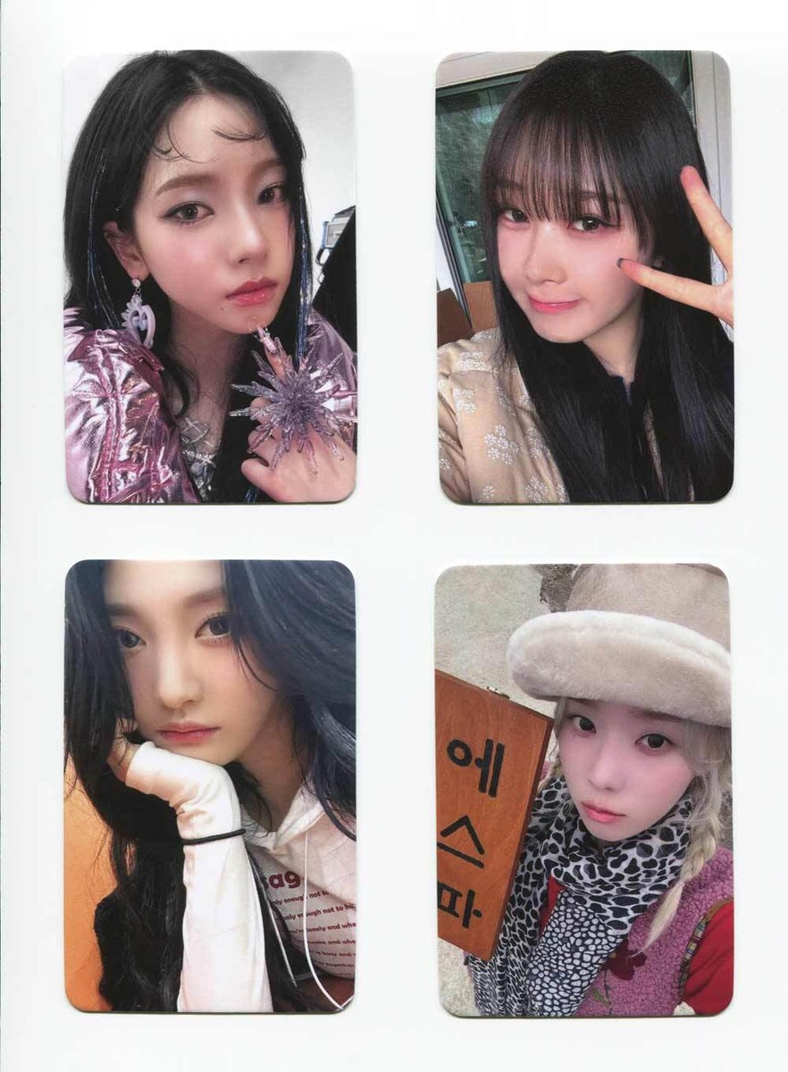 AESPA - ARMAGEDDON [APPLE MUSIC] POB LUCKY DRAW EXCLUSIVE OFFICIAL