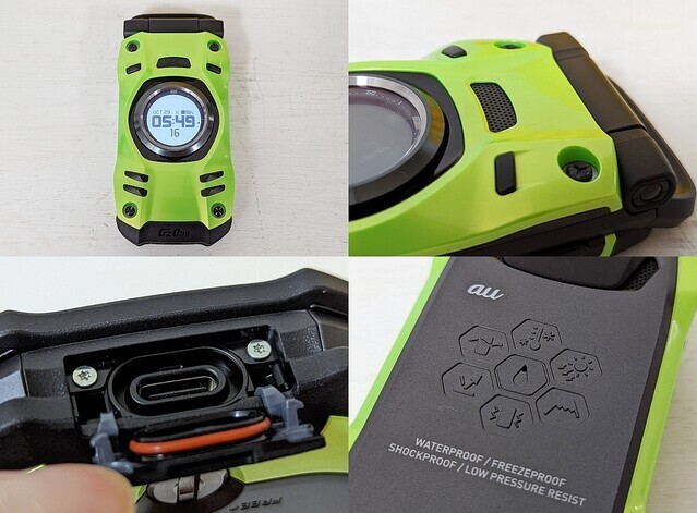 KYOCERA KYY31 G'zONE TYPE-XX RUGGED ANDROID FLIP PHONE NEW