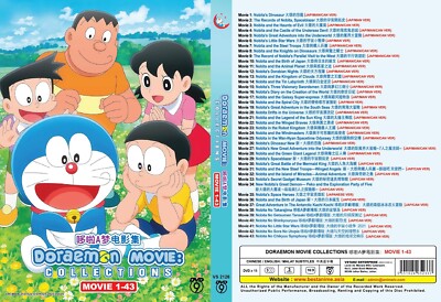 Doraemon (All 43 Movie) Collection Box Set ~ All Region ~ English