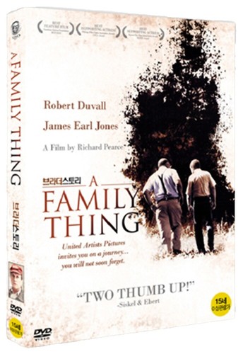 An Evening With Joe Pass - DVD - Multiple Formats Color Ntsc