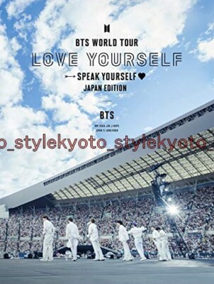 BTS WORLD TOUR LOVE YOURSELF SPEAK Japan edition Blu-ray Photobook