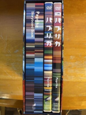 Paprika Deluxe Box (2-Pack) (DVD) Sony Japanese anime movie Japan