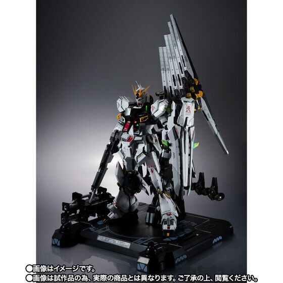 NEW Bandai METAL STRUCTURE RX-93 v Gundam Fin Funnel Equipment