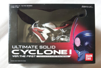 特撮 MASKED RIDER 1 & CYCLONE ULTIMATE Ver. C.J.MART / RAH Kamen