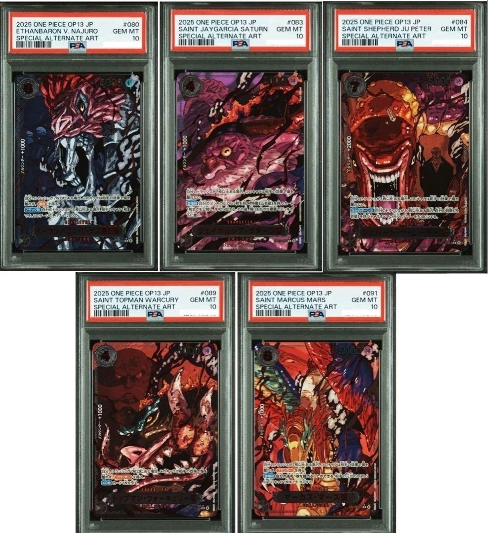 PSA 10 Five Elders Alt Art Red Text Set Carrying on His Will One