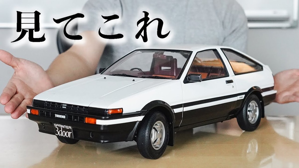 DeAGOSTINI TOYOTA Sprinter Trueno AE86 1983 1/8 Scale Weekly