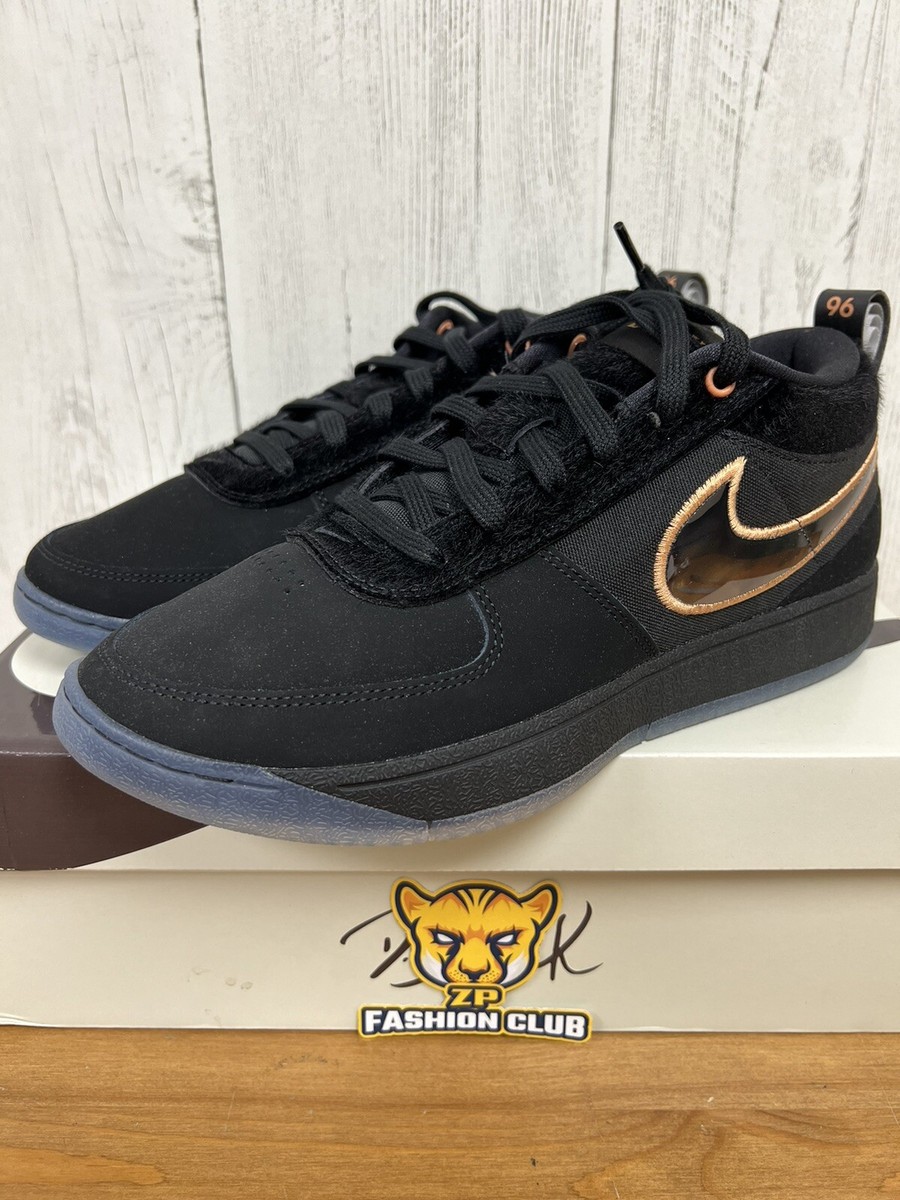 Nike Book 1 Haven FJ4249-001 | eBay