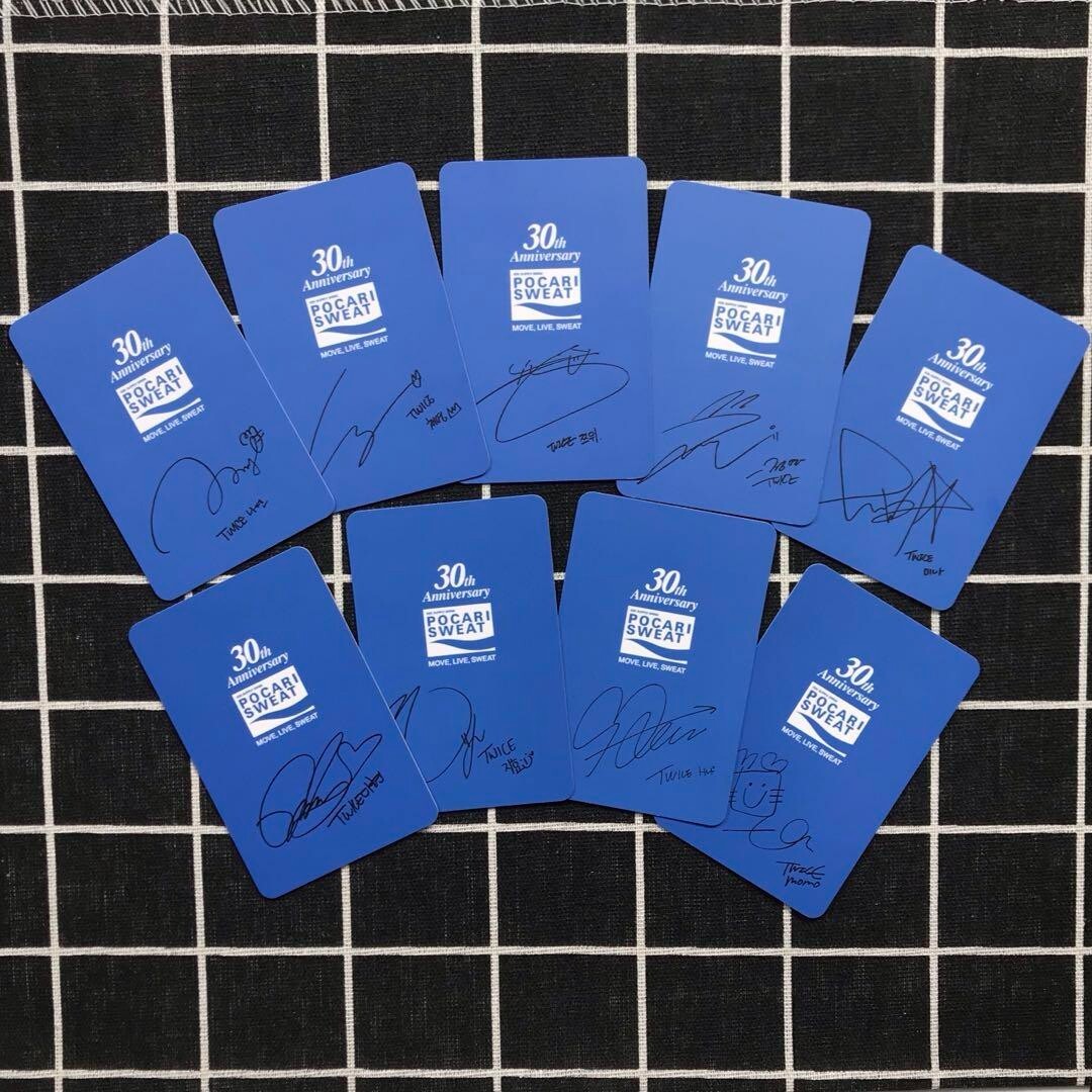 TWICE ポカリ POCARI SWEAT 当選 トレカ 全員9枚セット TWICE ポカリ