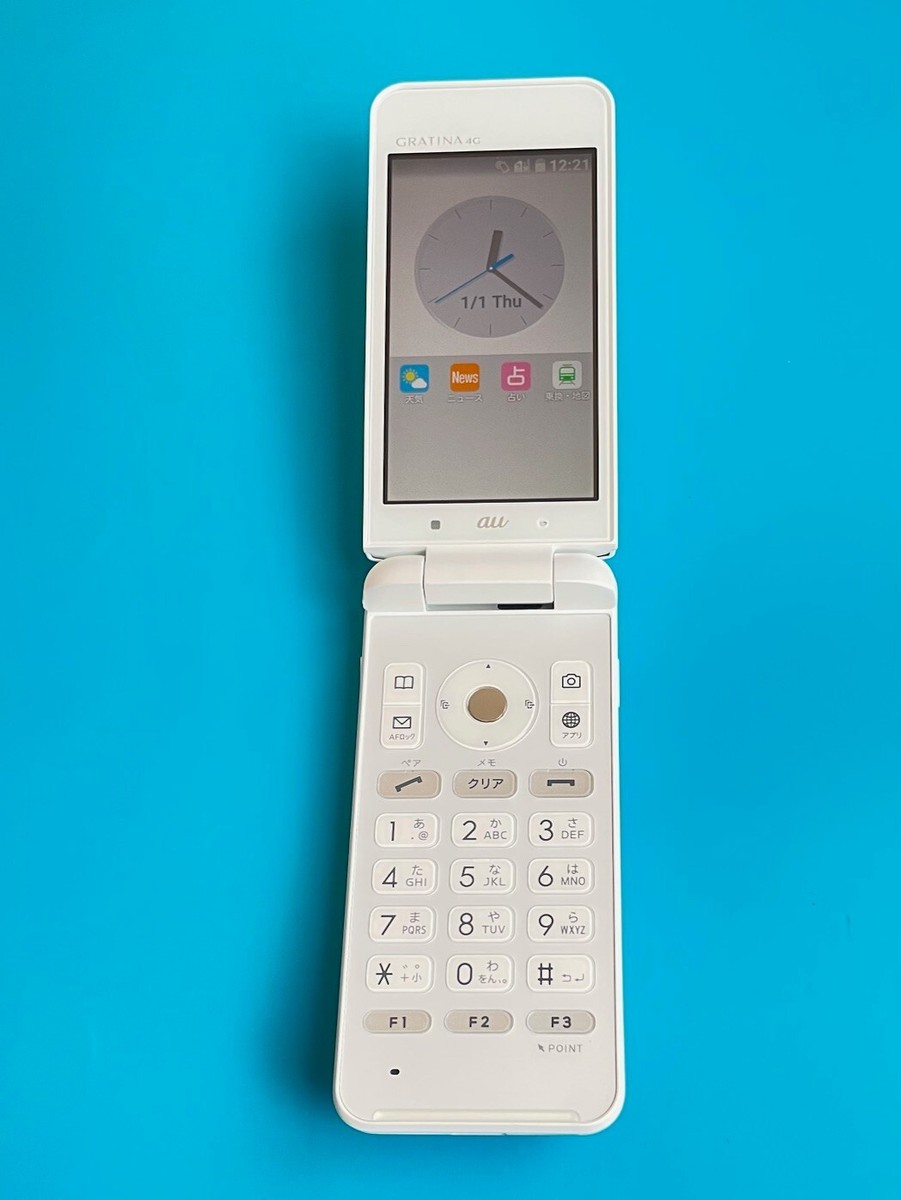 H17 DIGNO 携帯電話 KYF31 ホワイト 本体 DIGNO KYF31 ガラケー