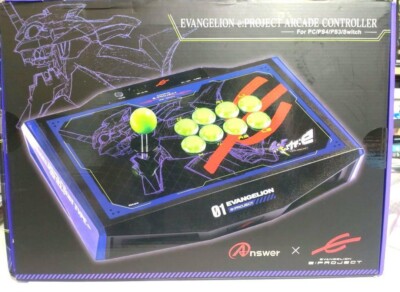 EVANGELION e:PROJECT ARCADE CONTROLLER Nintendo Switch Answer ANS