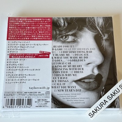 Taylor Swift Reputation Standard Edition CD+Poster JAPAN POCS