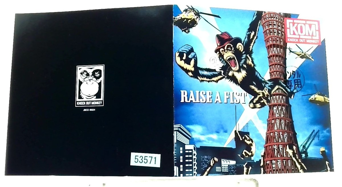 RAISE A FIST / KNOCK OUT MONKEY [CD][OBI] J-ROCK, Loud, Reggae