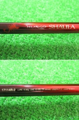 Shimano 18 World Shaula 17114R-2 Cond/B | eBay