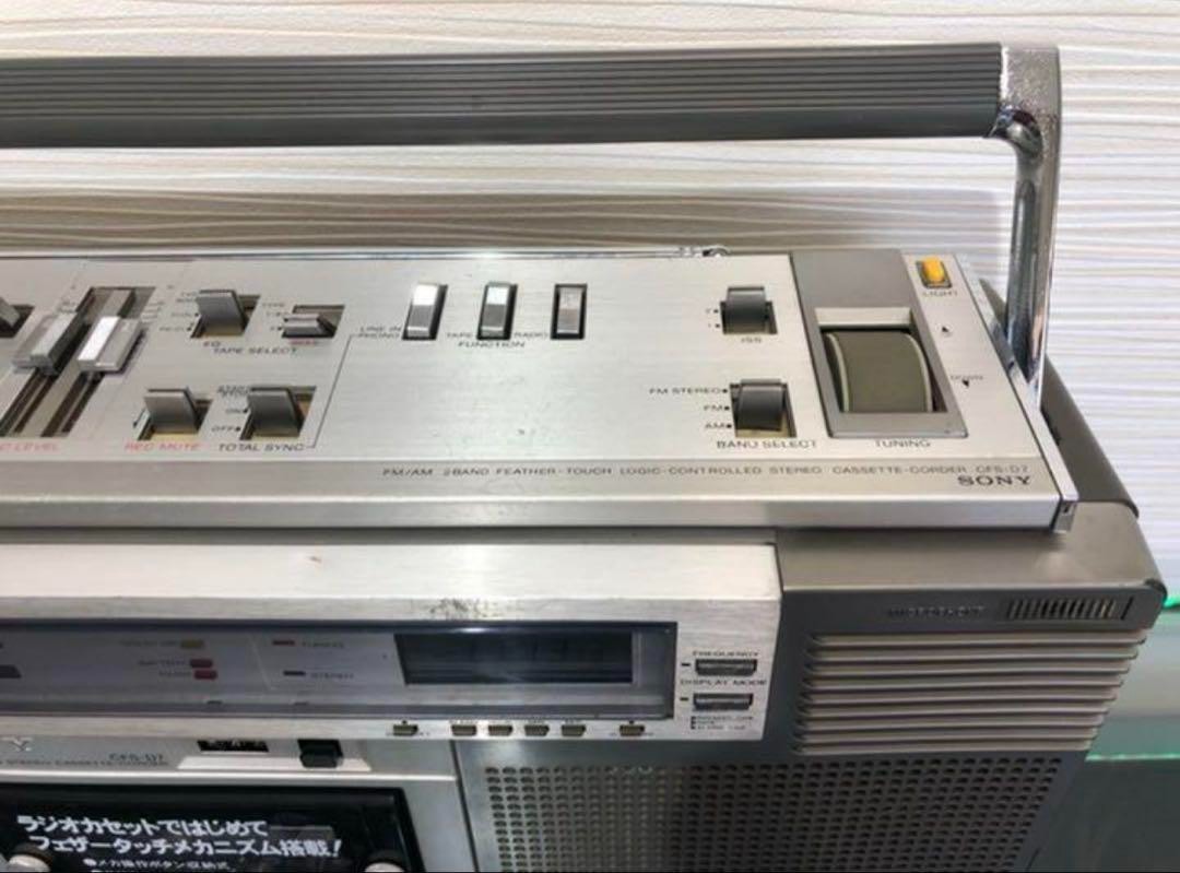 SONY CFS-D7 Boombox 1979 Portable Stereo Cassette Radio Working