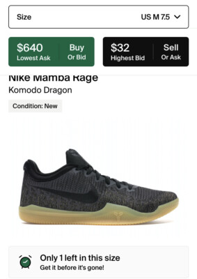 Nike Kobe Mamba Rage Komodo Dragon Men's Basketball Shoes, Size