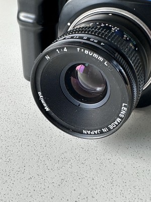 Mamiya 7 II Medium Format Rangefinder Kit w/ 80mm Lens | eBay