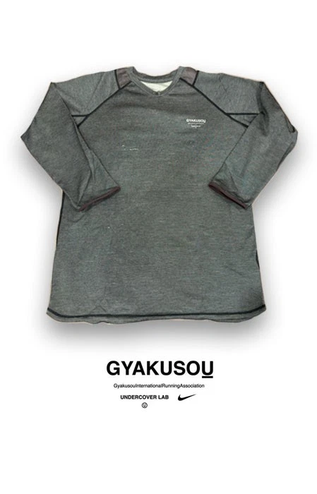 Regular Size Nike x Undercover Gyakusou Men's Activewear for Sale
