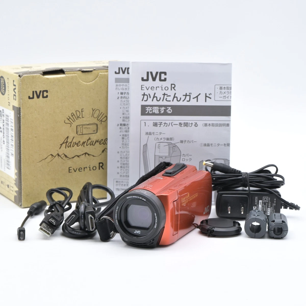 JVC Everio Orange Camcorders for sale | eBay