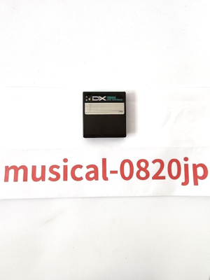 Yamaha DX7 Voice Rom # 1 Data Cartridge | eBay