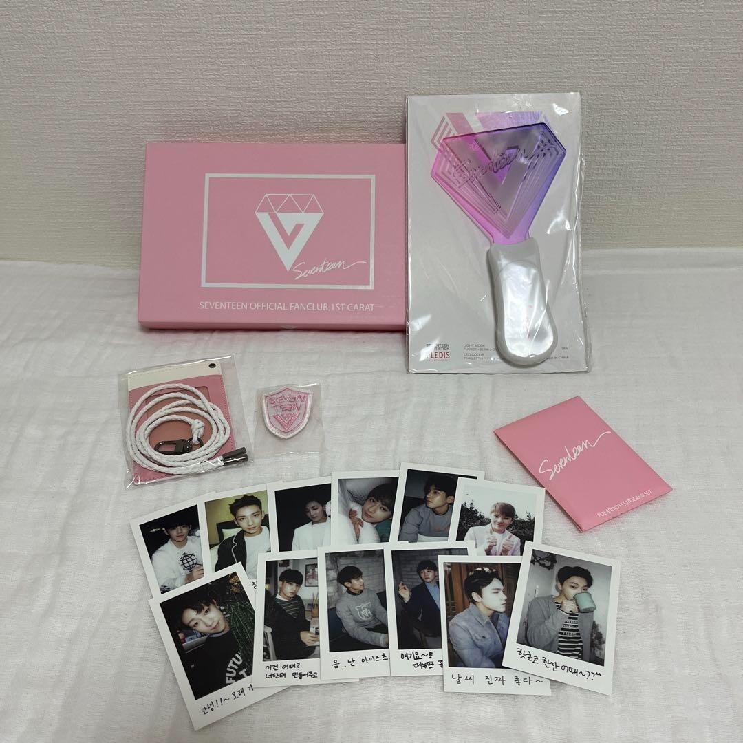 Seventeen Official 1st Carat Membership Fan Kit Full Package Set
