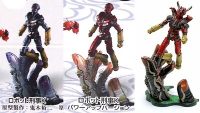 S.I.C. Takumi-Damashii 匠魂 VOL.9 ROBOT DETECTIVE KEIJI K（Set of