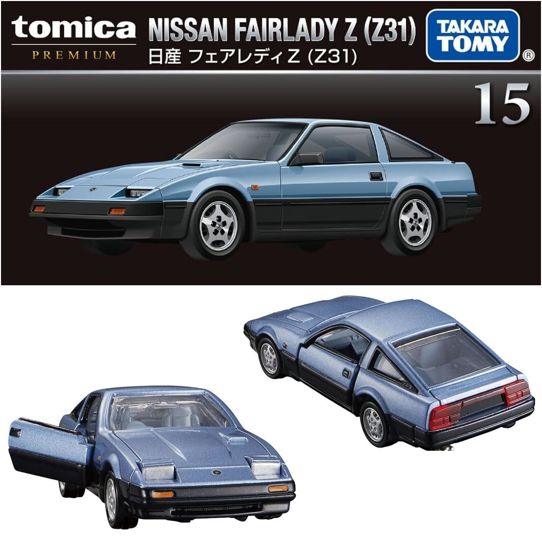 Tomica Premium Nissan Fairlady Z Z31 #15 Diecast Car Takara Tomy