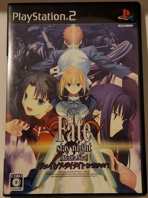 Fate Unlimited Code & Stay Night set PlayStation PS2 2 | eBay