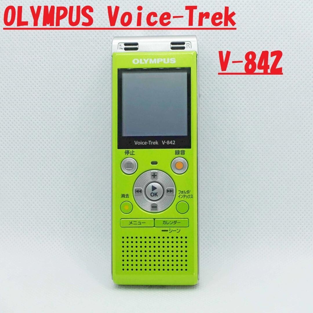 OLYMPUS Voice Trek V-842 Stereo IC Recorder 4GB good condition