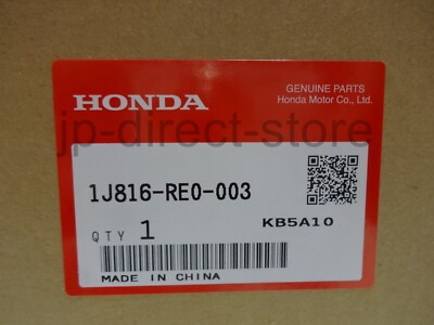 HONDA 1J816-RE0-003 GENUINE Fan Motor Assy FREED DAA-GP3 FIT for