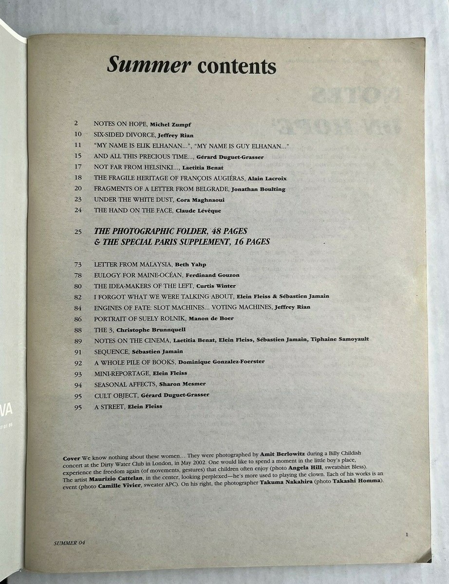 アート・デザイン・音楽 The Purple Journal #1 S/S 2004 アート