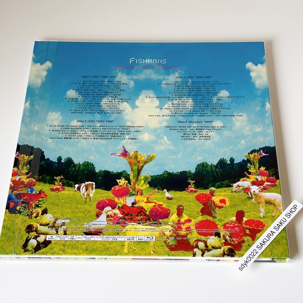 Fishmans HISTORY Of Fishmans Limited Edition 3CD w/ Blu-ray UICZ