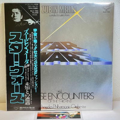 Zubin Mehta Conducts Los Angeles Philharmonic Orchestra – Suites