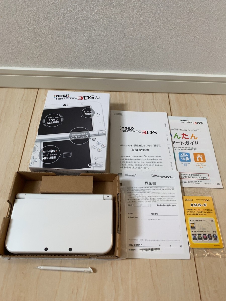 Near Mint Bottom IPS NEW Nintendo - white 3DS LL XL JAPAN CONSOLE