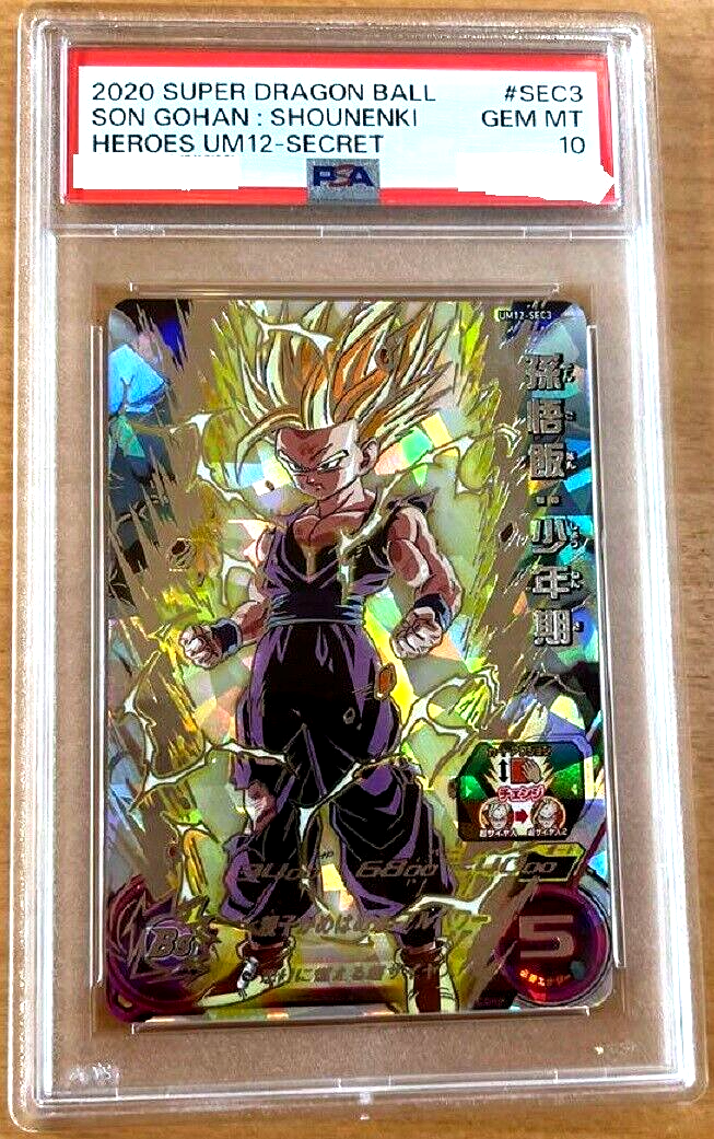 PSA 10 Super Dragonball Heroes Son Gohan UM12-SEC3 SEC SDBH