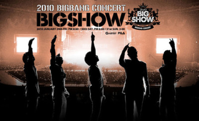 BIGBANG [BIG SHOW] 2010 Concert Live Album 2CD K-POP SEALED | eBay