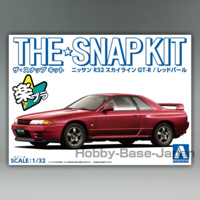 Nissan R32 Skyline GT-R(Red Pearl)1/32 AOSHIMA The SnapKit No.14-E