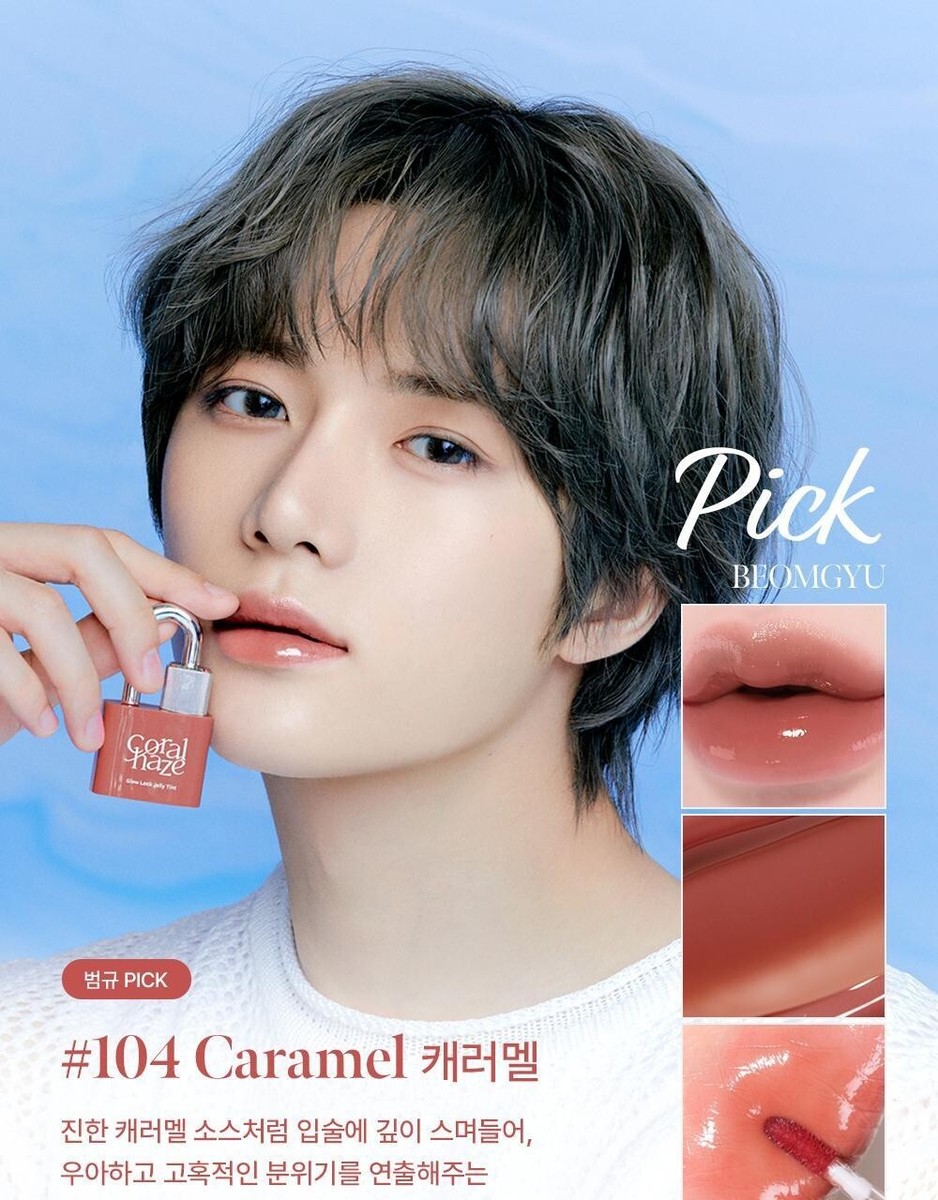 TXT TOMORROW X TOGETHER CHOI BEOMGYU X CORALHAZE LIPSTICK TINT