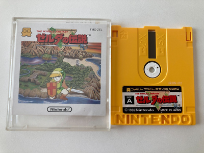 EXC++ The Legend of Zelda FC Disk System Famicom NES NTSC-J Japan